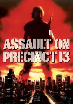 Assault on Precinct 13 - showtime