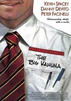 The Big Kahuna - amazon prime
