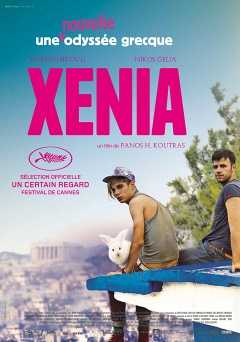 Xenia - Movie