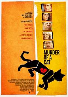 Murder of a Cat - Amazon Prime