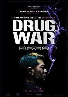 Drug War - netflix