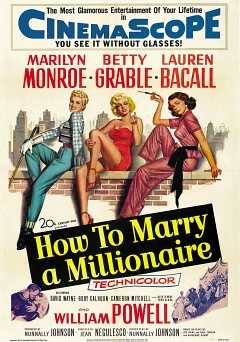 How to Marry a Millionaire - Movie
