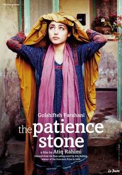 The Patience Stone - starz 