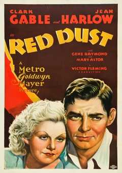 Red Dust - film struck