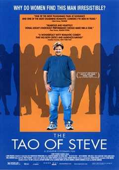 The Tao of Steve - Movie