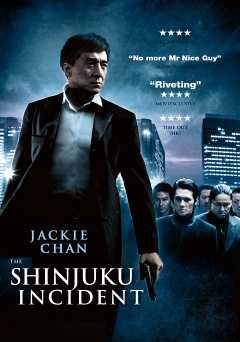 Shinjuku Incident - Movie
