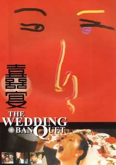 The Wedding Banquet - Movie