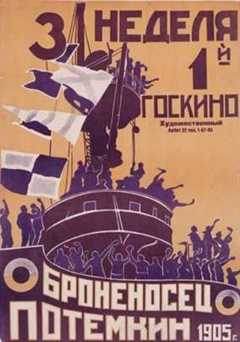 The Battleship Potemkin - Movie