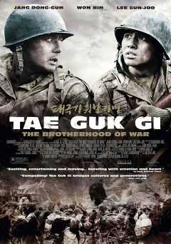 Tae Guk Gi: The Brotherhood of War - vudu