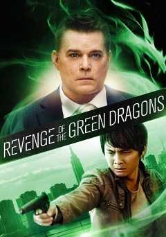Revenge of the Green Dragons - Amazon Prime