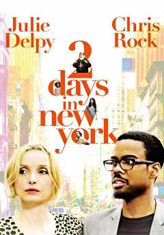 2 Days in New York - Movie