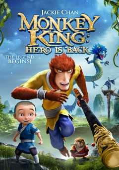 Monkey King: Hero Is Back - hulu plus