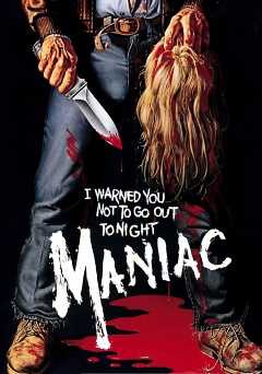 Maniac! - Movie