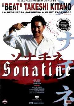Sonatine - Movie