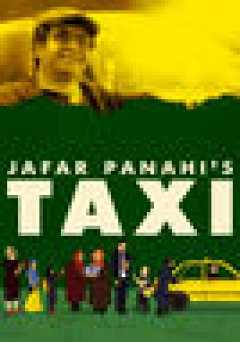 Taxi - Movie
