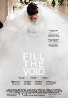 Fill the Void - Movie