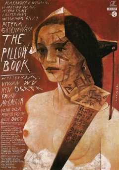 The Pillow Book - Movie