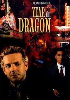 Year of the Dragon - Movie