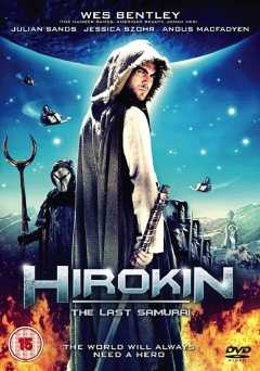 Hirokin: The Last Samurai - Movie
