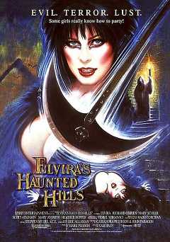 Elviras Haunted Hills - HULU plus