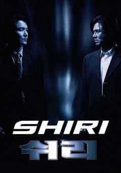Shiri - Movie