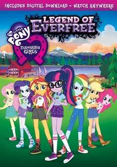 My Little Pony Equestria Girls: Legend of Everfree - Movie