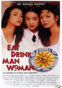 Eat Drink Man Woman - Movie