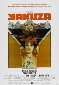 The Yakuza - Movie