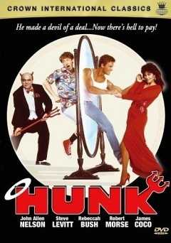 Hunk - Movie