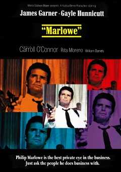 Marlowe - Movie