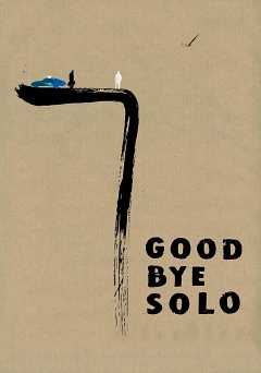 Goodbye Solo - HULU plus