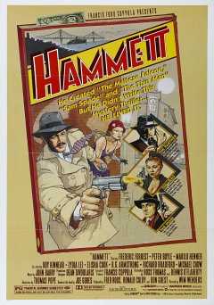 Hammett - amazon prime