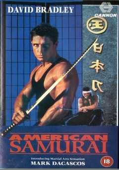 American Samurai - Movie