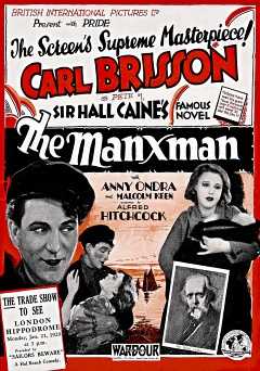 The Manxman - film struck