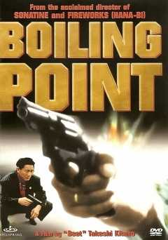 Boiling Point - Movie