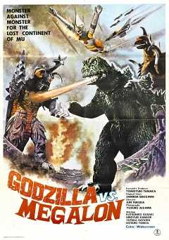 Godzilla vs. Megalon - Movie