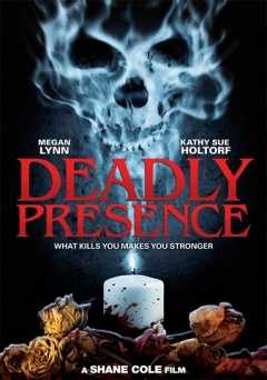 Deadly Presence - amazon prime
