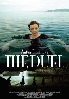 Anton Chekhovs The Duel - Movie