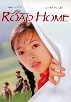 The Road Home - Movie