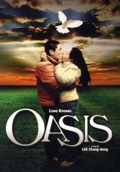 Oasis - Amazon Prime