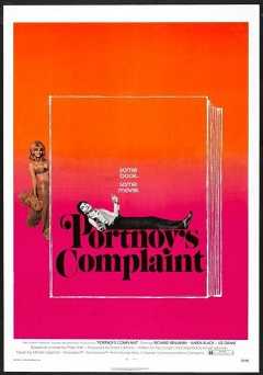 Portnoys Complaint - Movie