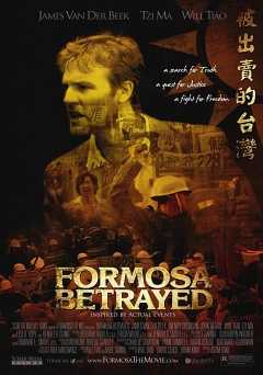 Formosa Betrayed - amazon prime