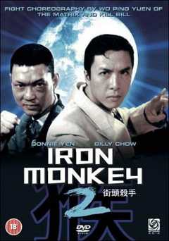 Iron Monkey 2 - netflix