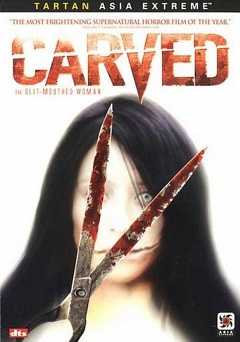Carved: The Slit Mouthed Woman - shudder