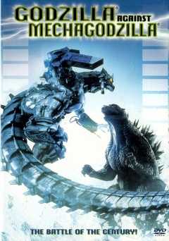 Godzilla Against Mechagodzilla - vudu