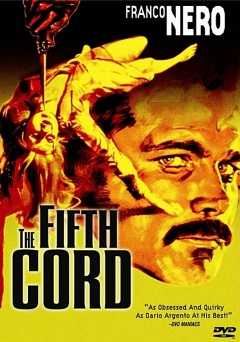 The Fifth Cord - Movie