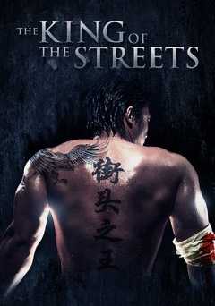 The King of the Streets - amazon prime