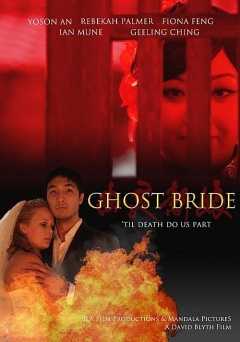 Ghost Bride - amazon prime