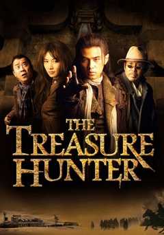 The Treasure Hunter - Movie