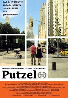 Putzel - HULU plus